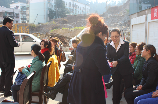 贤内助家政服务公司在东岳社区养老服务中心举行2014年度总结表彰4.png