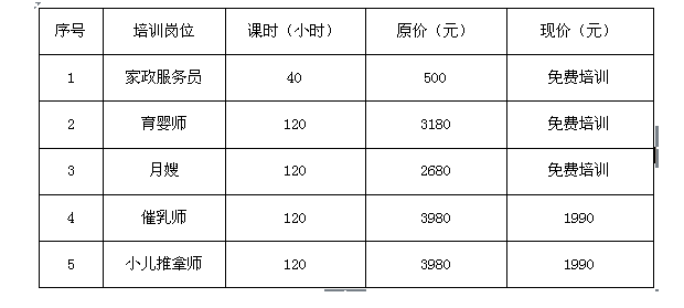 QQ图片20191211110604.png